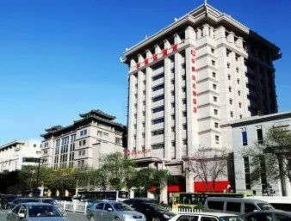 Hotel Ramada By Wyndham Xian Bell Tower Extérieur photo