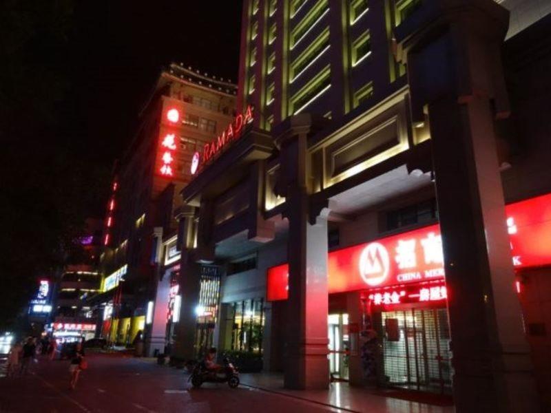 Hotel Ramada By Wyndham Xian Bell Tower Extérieur photo