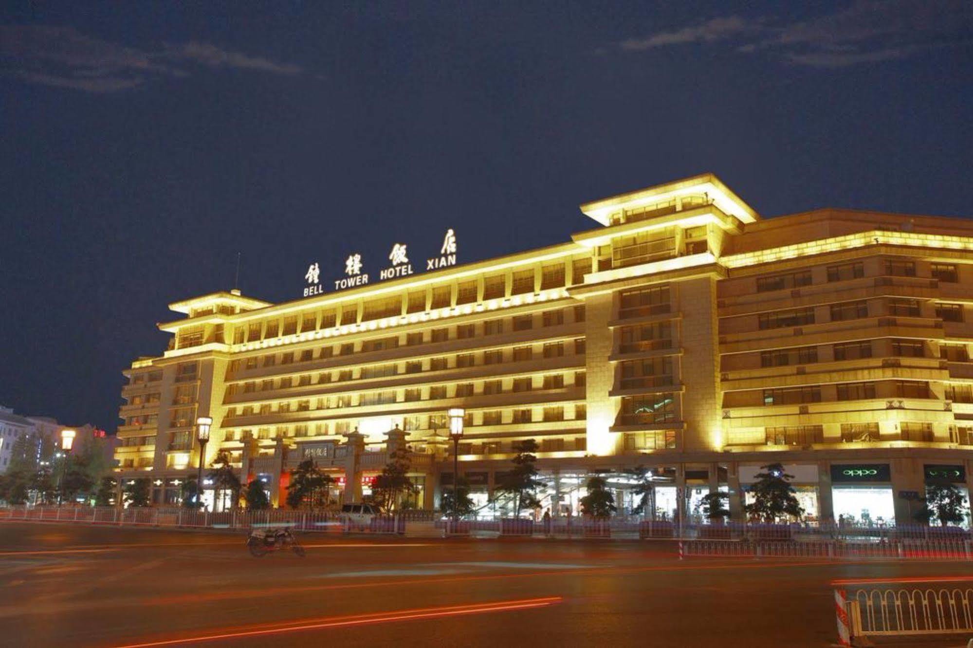 Hotel Ramada By Wyndham Xian Bell Tower Extérieur photo
